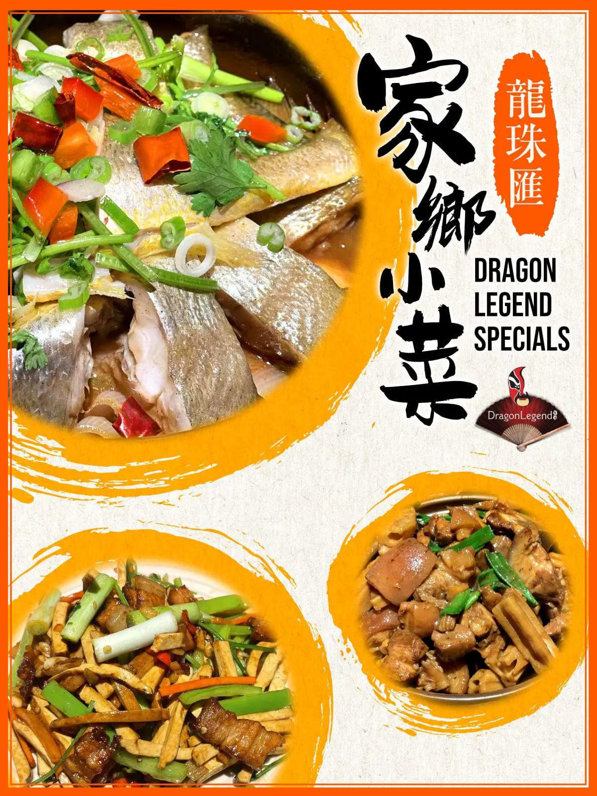 Dragon Legend specials
