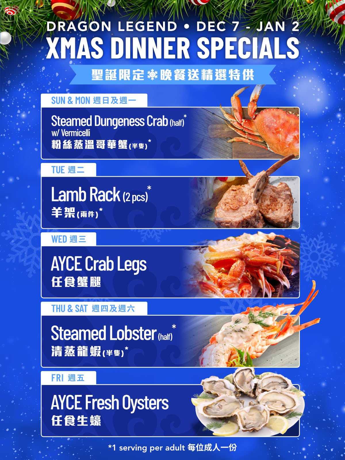 DL2212_xmas-specials