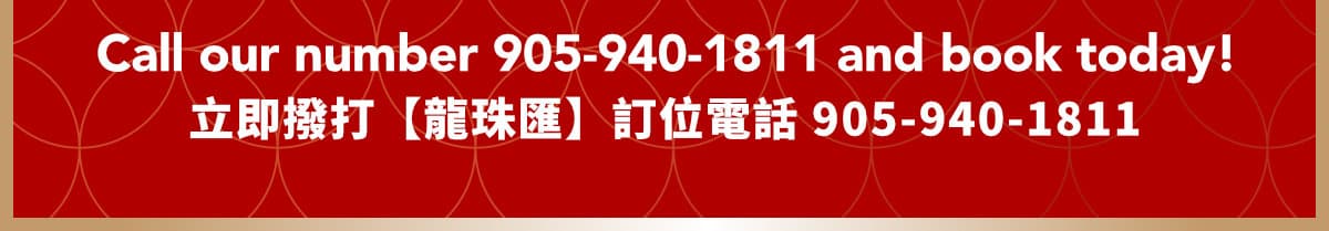 DL2401_coupon_8