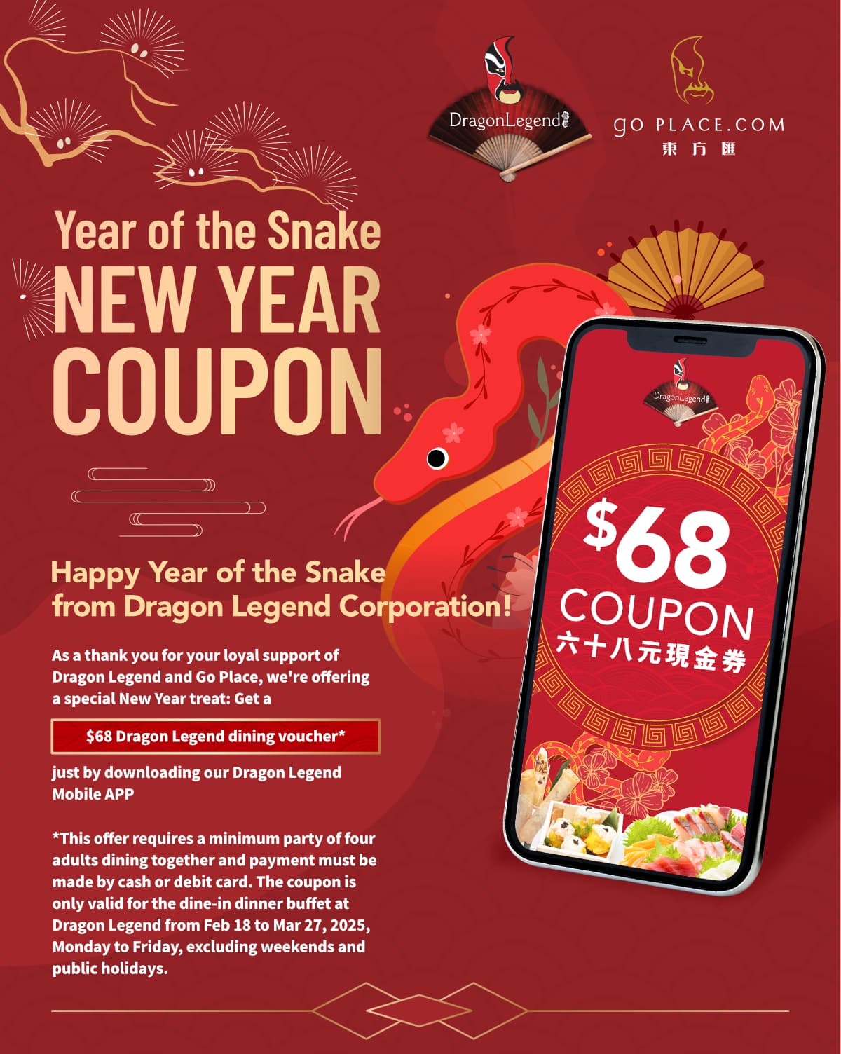 Dragon Legend New Year Coupon