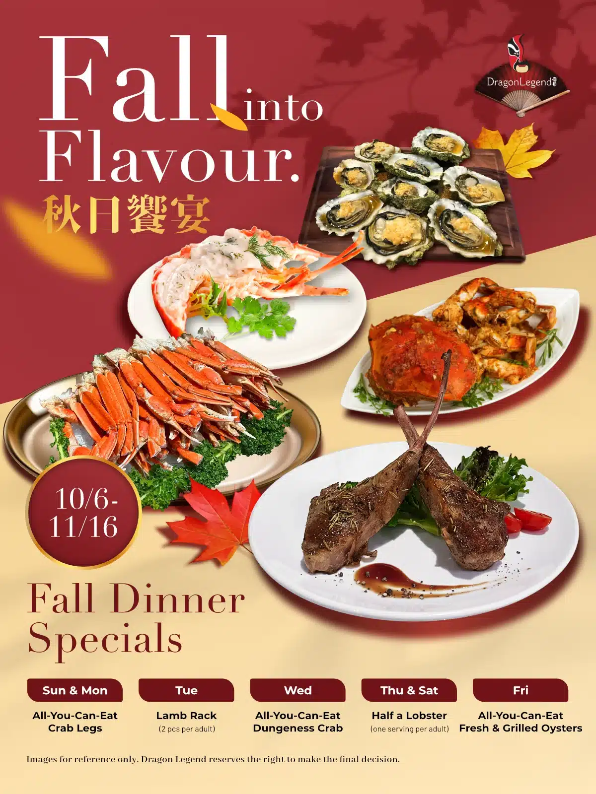 DL2510_fall-flavour_website_1