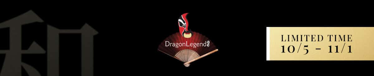 Dragon Legend Supreme Beef Feast, limited time Oct 5 to Nov 1